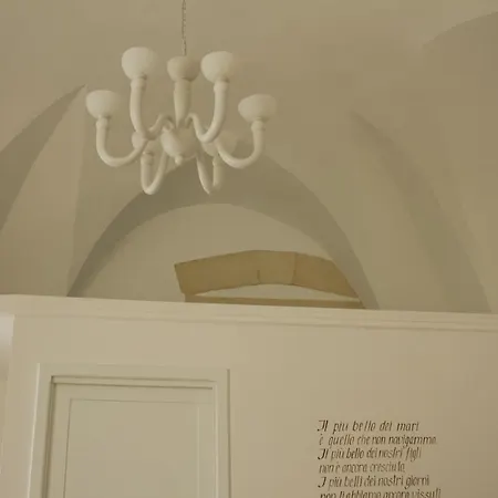 Vico Sferracavalli レッチェ